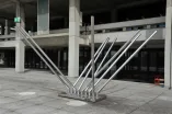 Kunstwerk von Yaacov Agam, Toutes Directions, 1970 