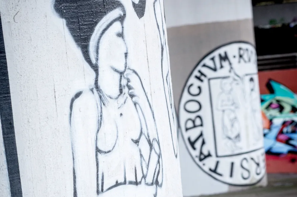 Ausschnitt des Siegels der RUB